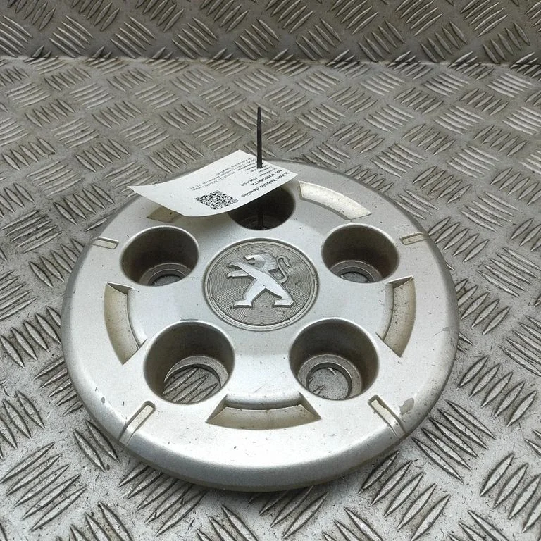 Originalus R20 rato gaubtas (-ai)