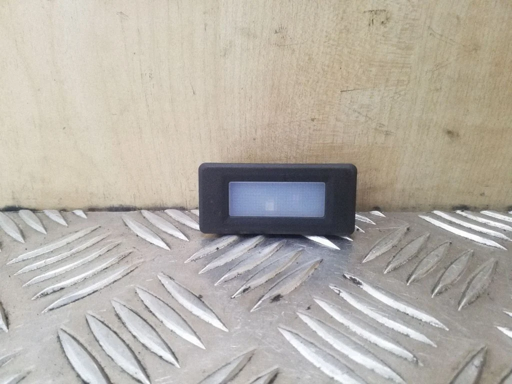 Kitas salono žibintas