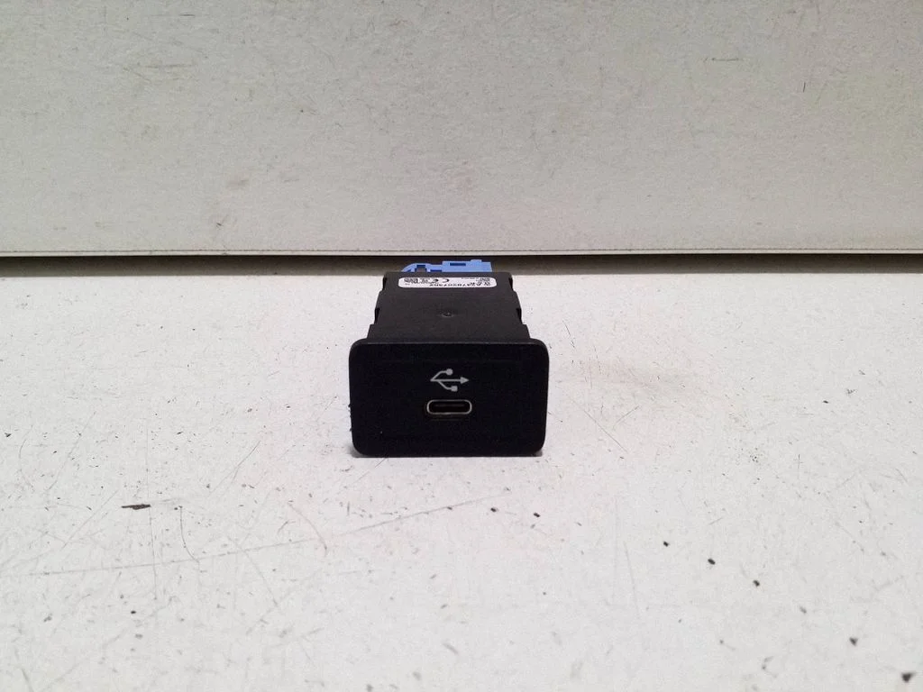 USB jungtis