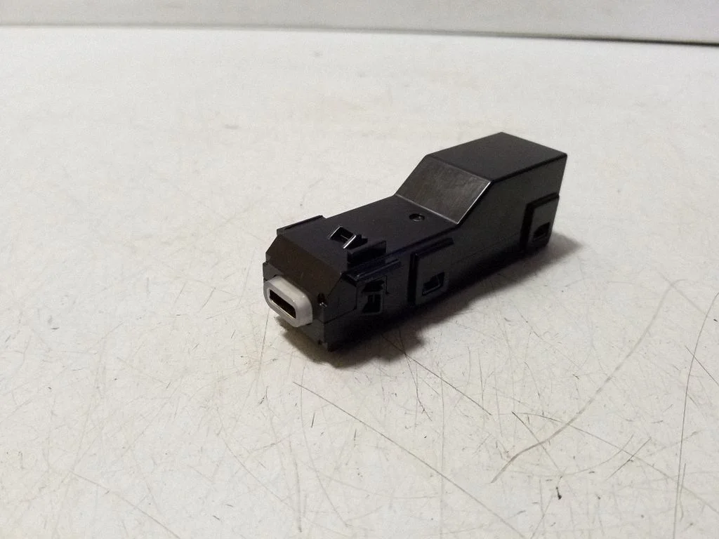 USB jungtis