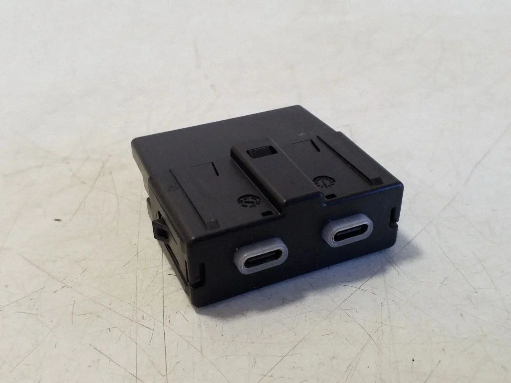 USB jungtis