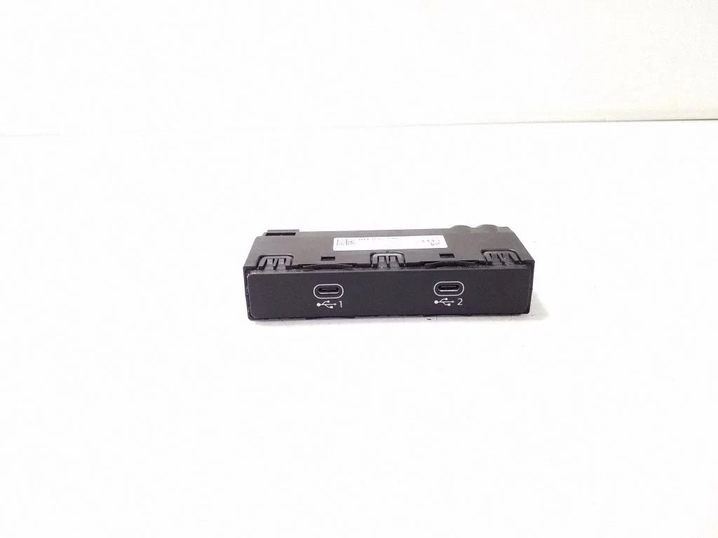USB jungtis