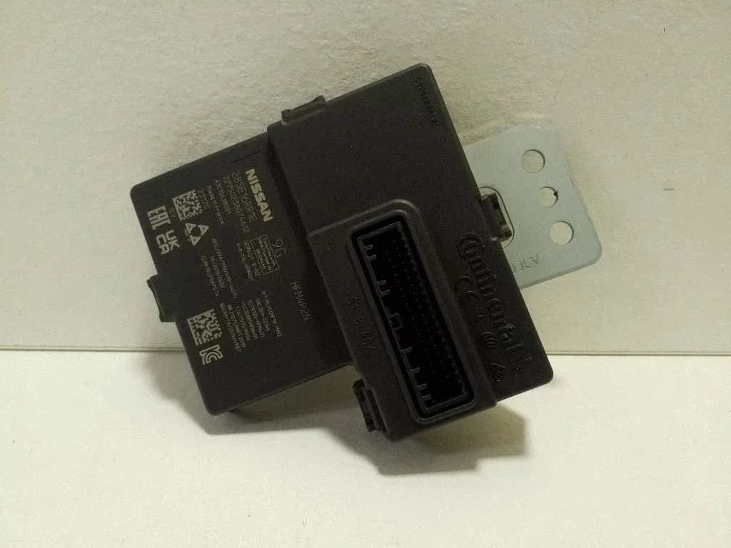 Beraktės sistemos KESSY (keyless) valdymo blokas/ modulis