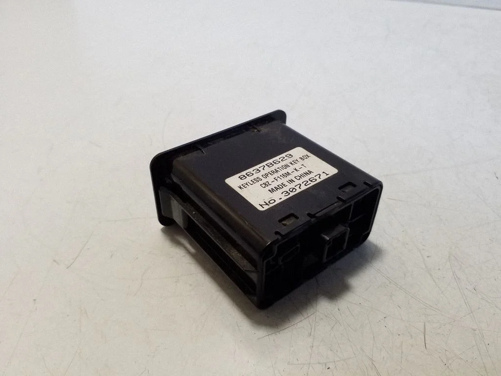 Beraktės sistemos KESSY (keyless) valdymo blokas/ modulis