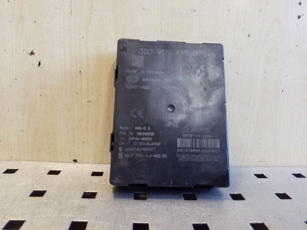 Beraktės sistemos KESSY (keyless) valdymo blokas/ modulis