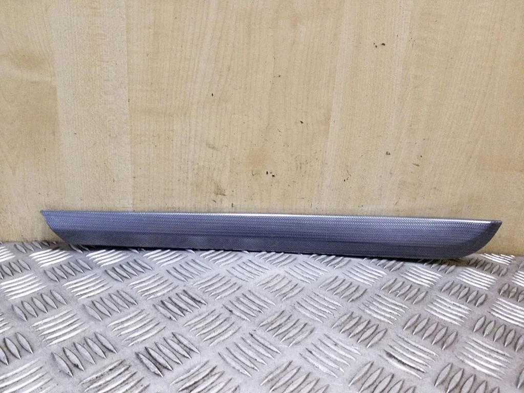 Panelės apdaila