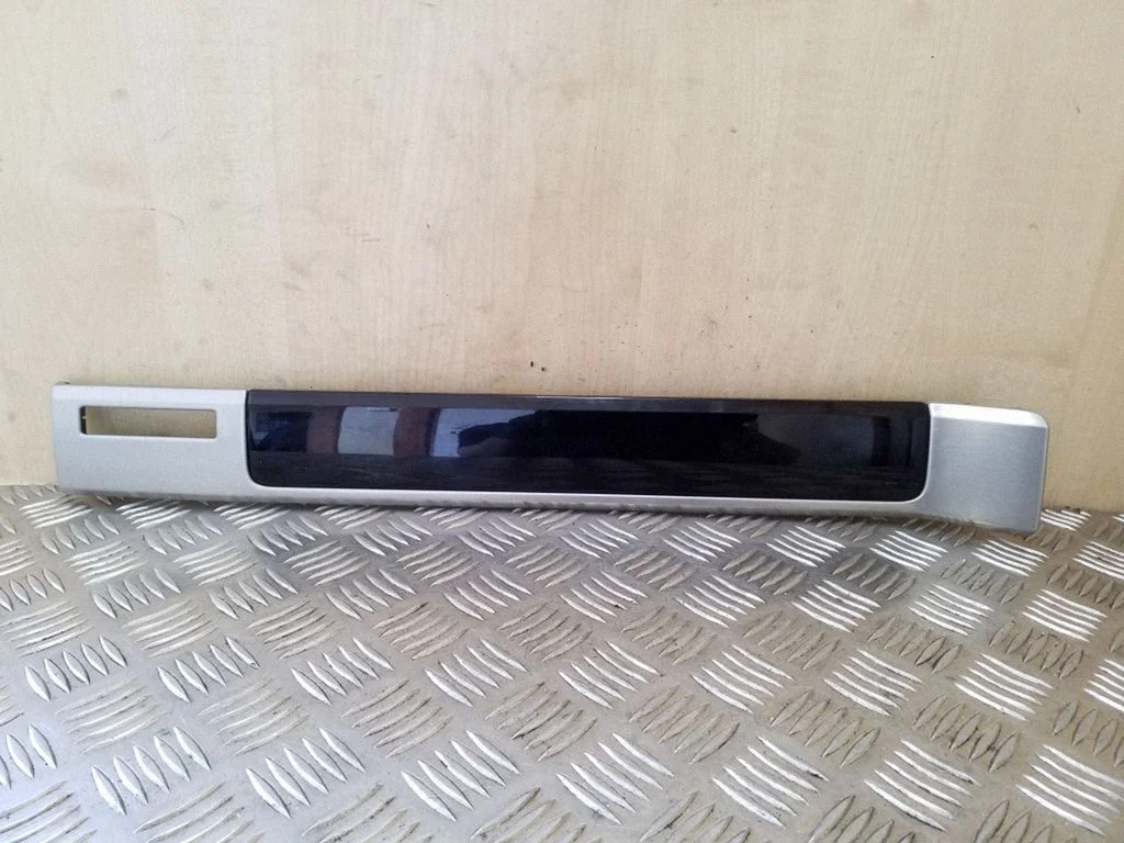 Panelės apdaila