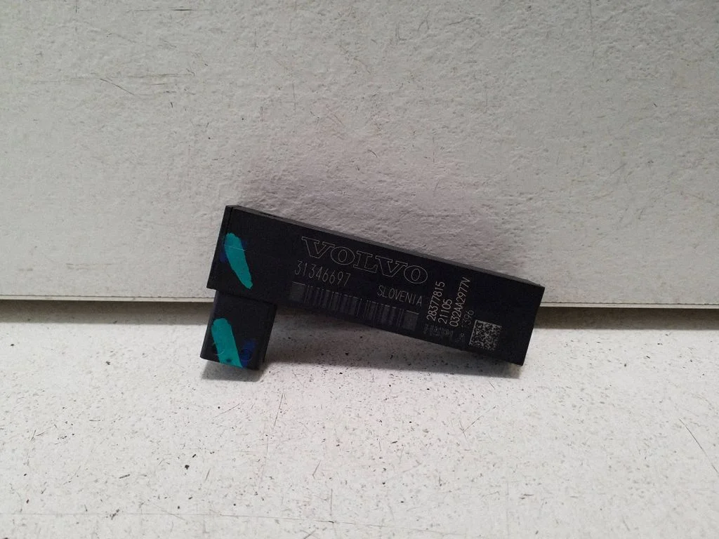 Beraktės sistemos antena