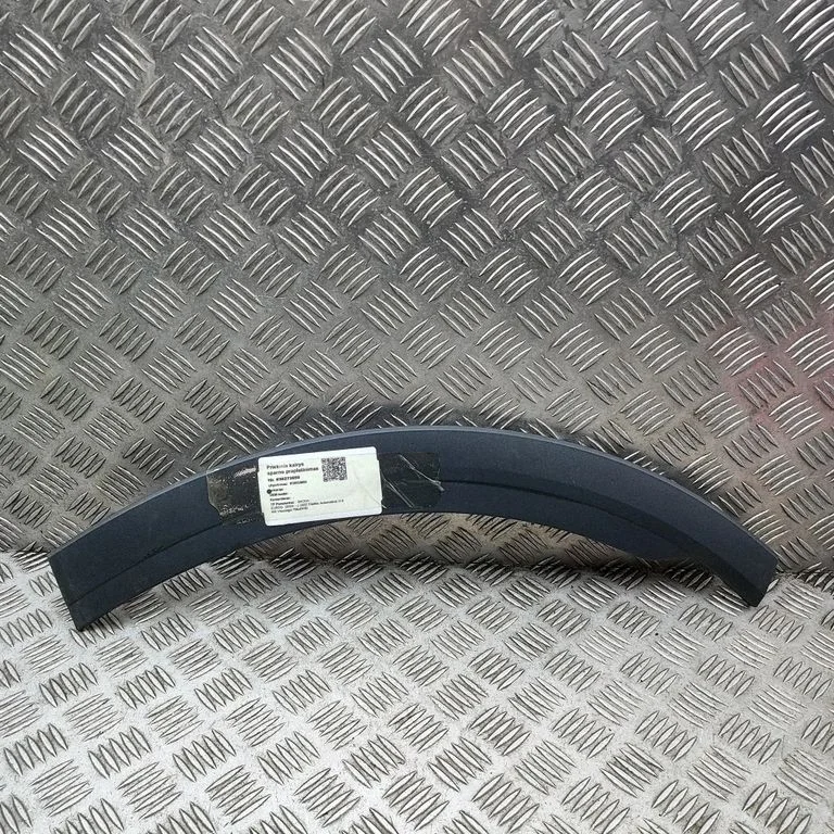Priekinės arkos apdaila