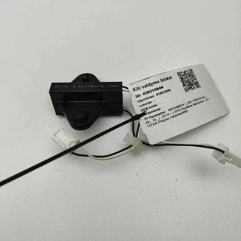 Antenos stiprintuvas