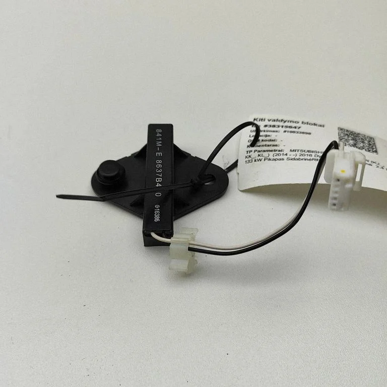 Antenos stiprintuvas