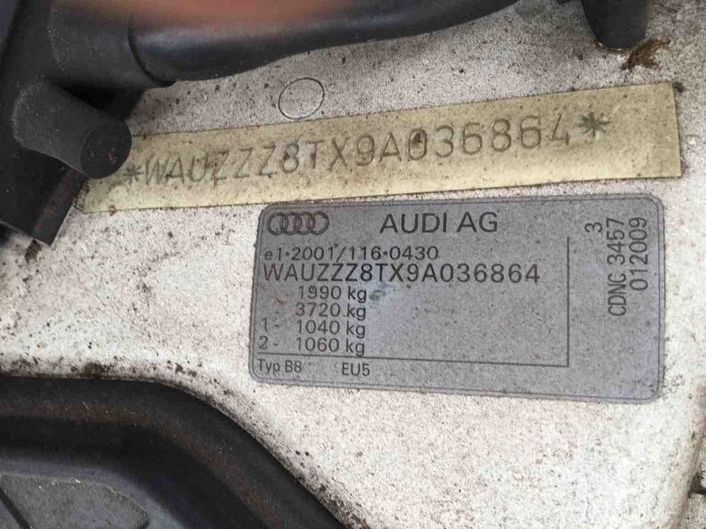 Audi A5, S5