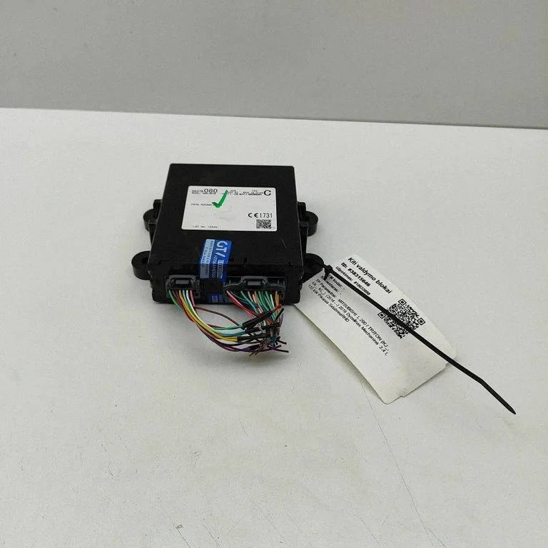 Beraktės sistemos KESSY (keyless) valdymo blokas/ modulis