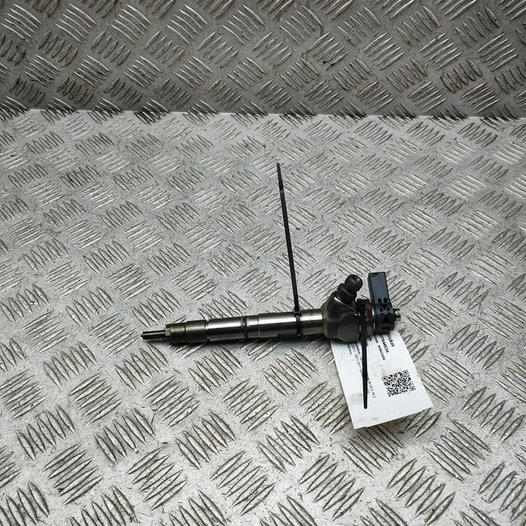 Purkštukas (-ai) (forsunkė (-ės)