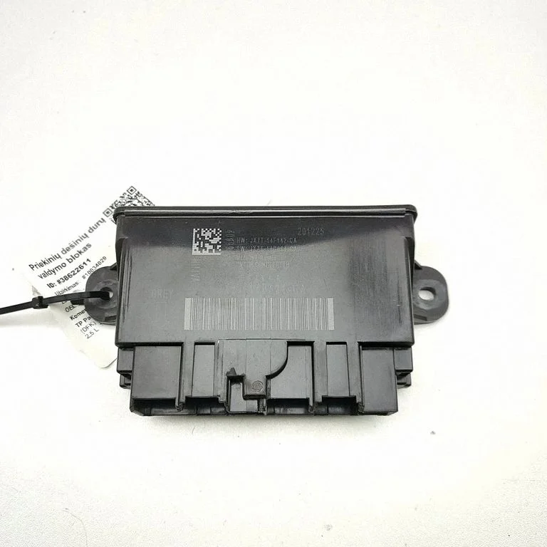 Durų elektronikos valdymo blokas