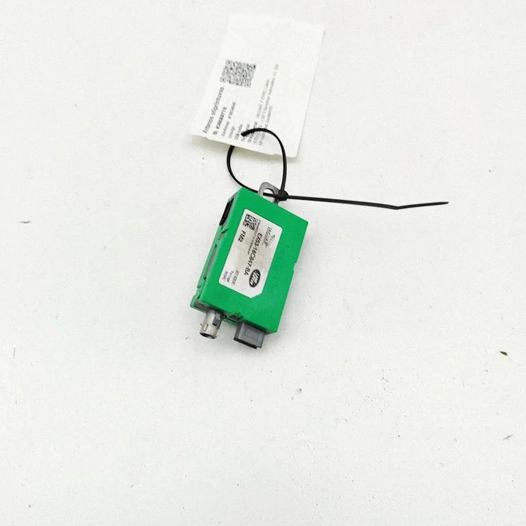 Antenos stiprintuvas