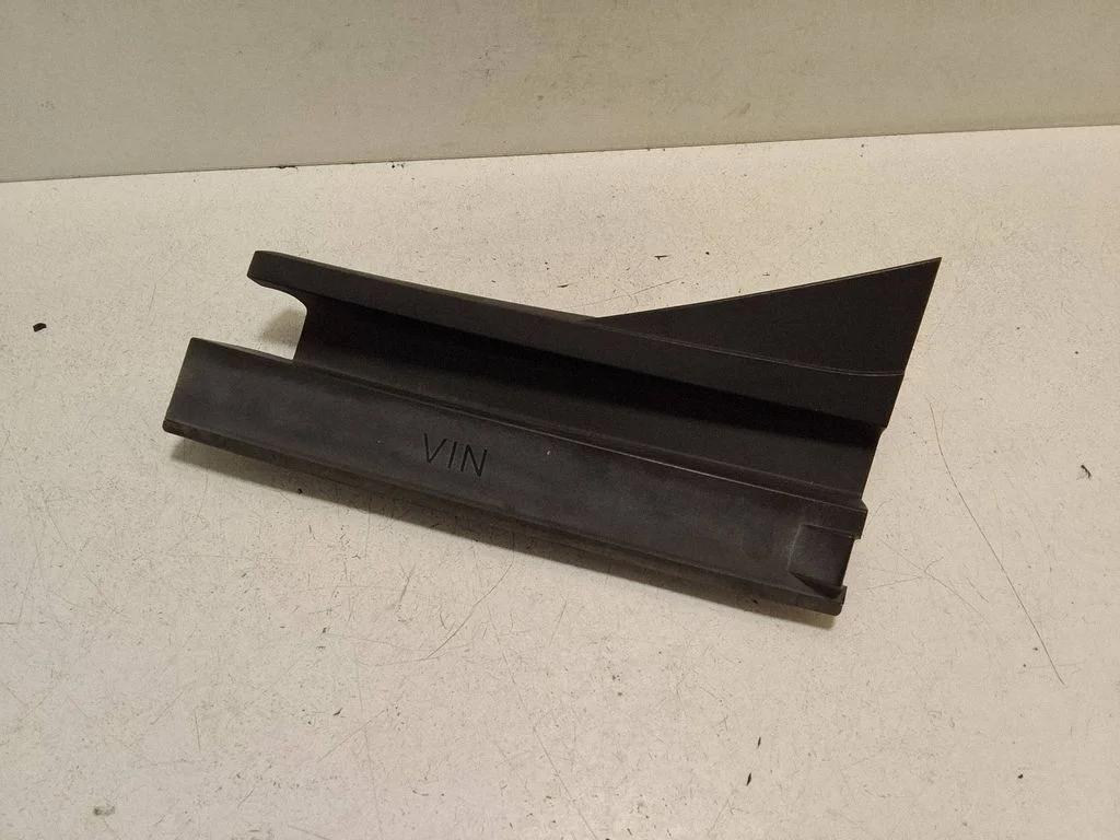 Kita variklio skyriaus detalė