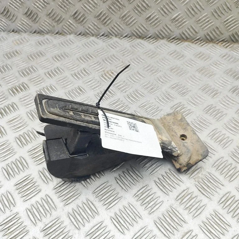 Akceleratoriaus pedalas