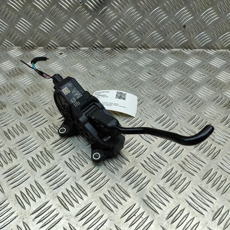 Akceleratoriaus pedalas