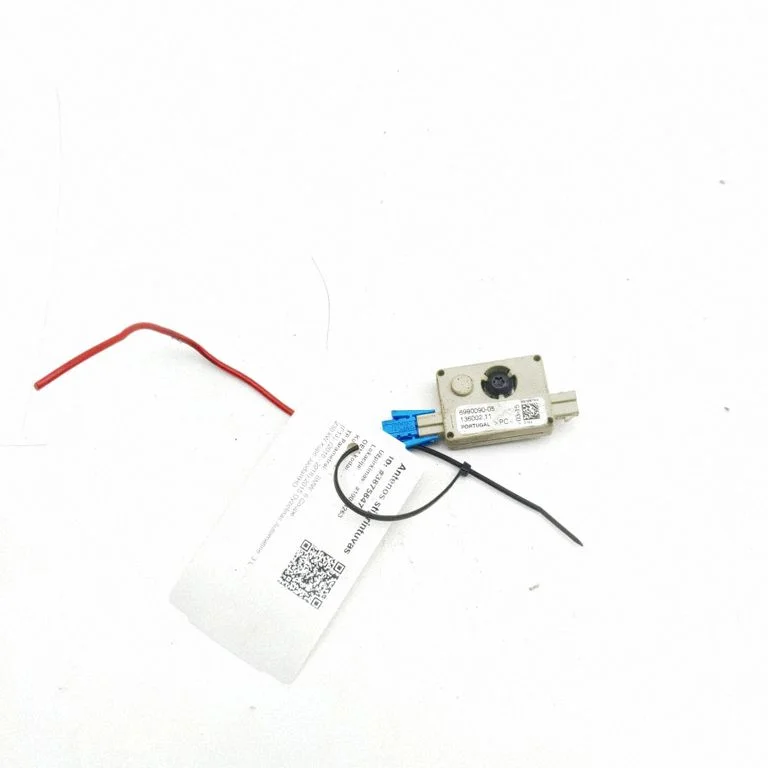 Antenos stiprintuvas