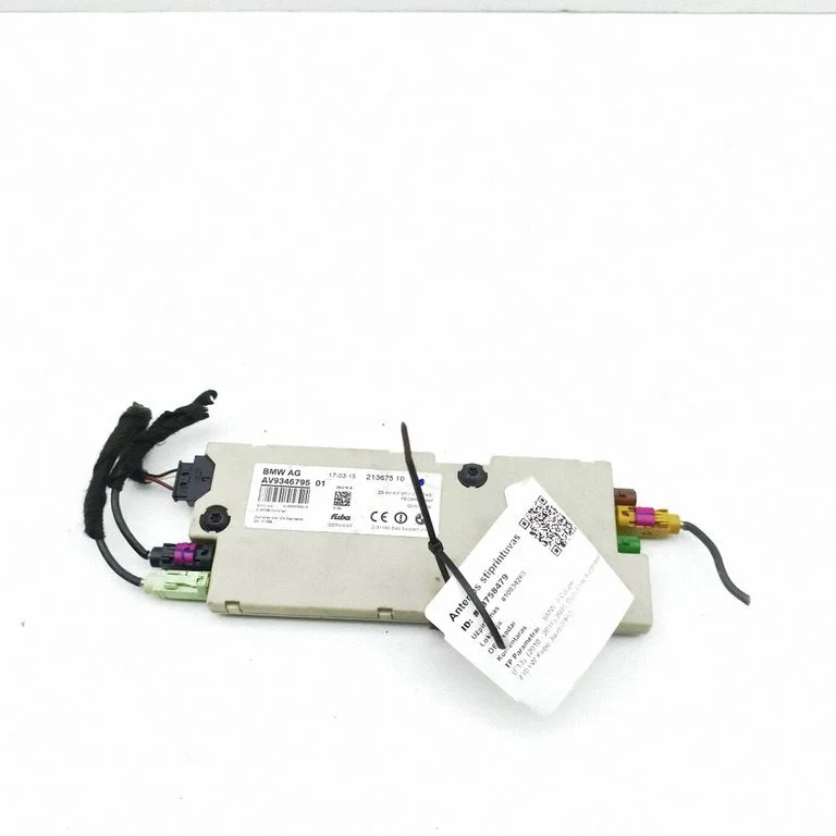 Antenos stiprintuvas