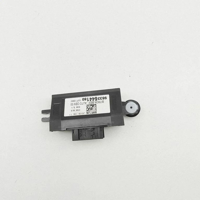 Durų elektronikos valdymo blokas