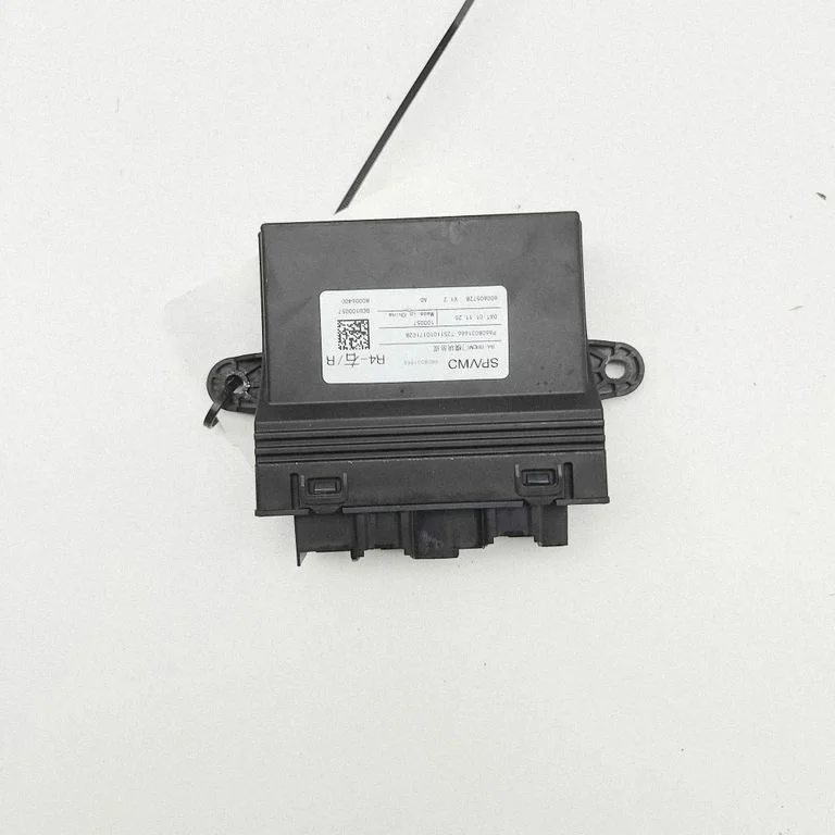 Durų elektronikos valdymo blokas