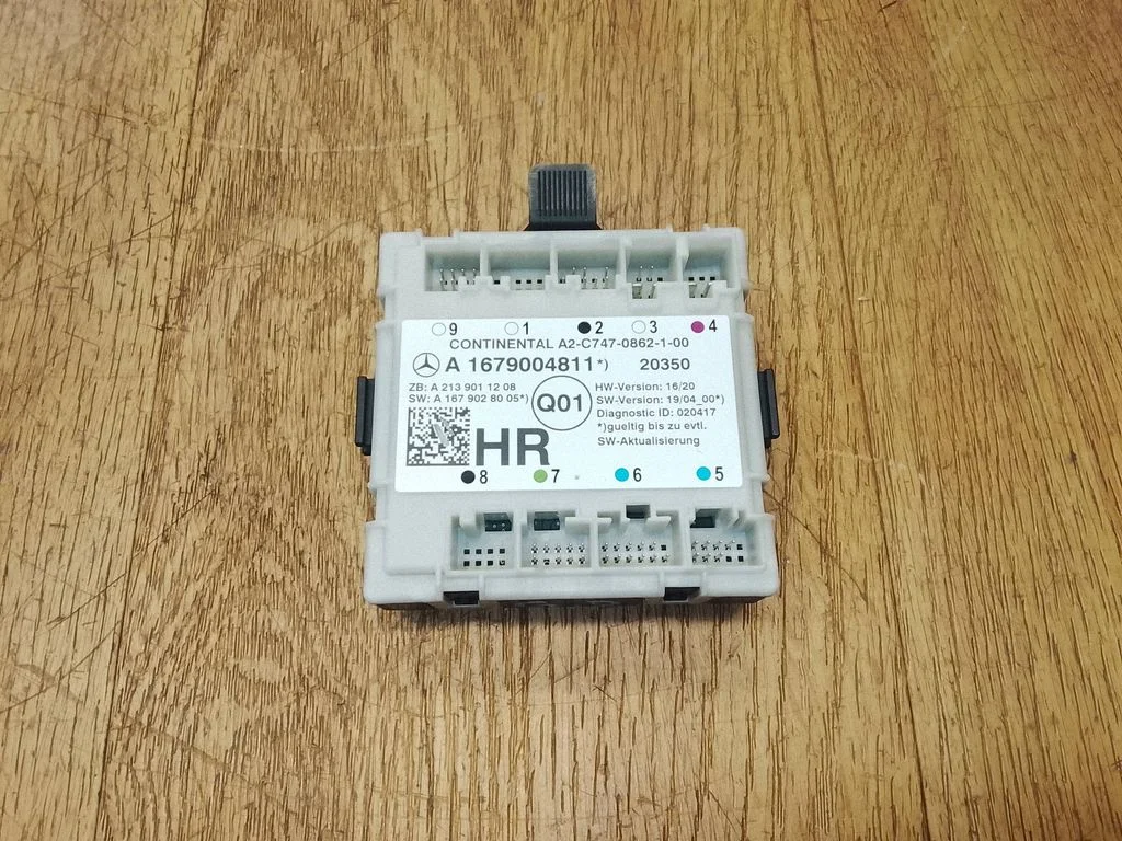 Durų elektronikos valdymo blokas