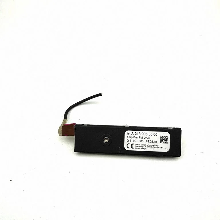 Antenos stiprintuvas
