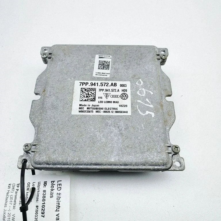 LED šviesų modulis