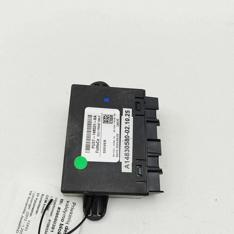 Durų elektronikos valdymo blokas