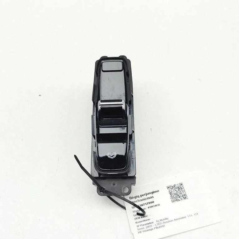 Pavarų perjungimo mechanizmas (kulisa)