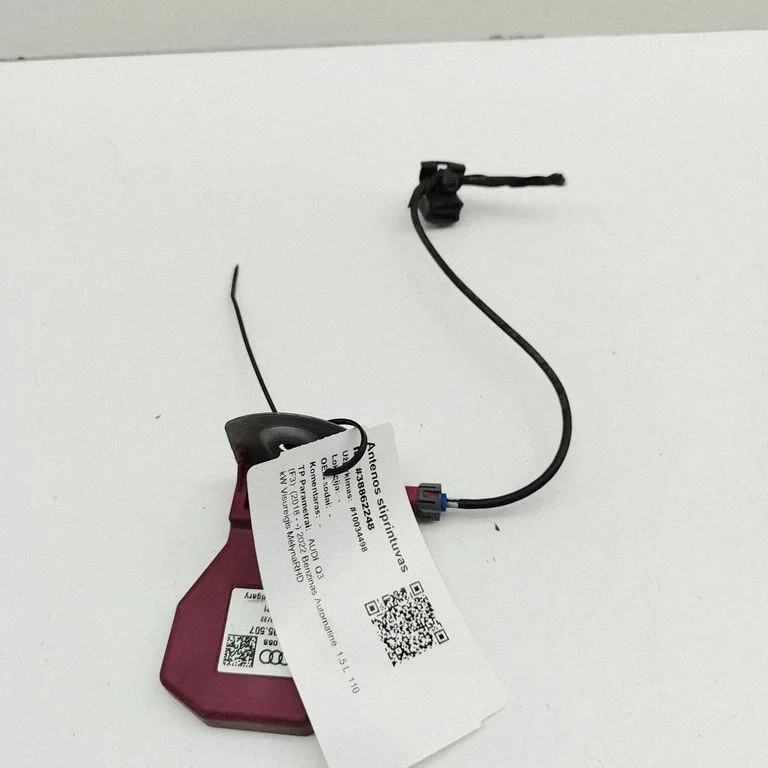 Antenos stiprintuvas