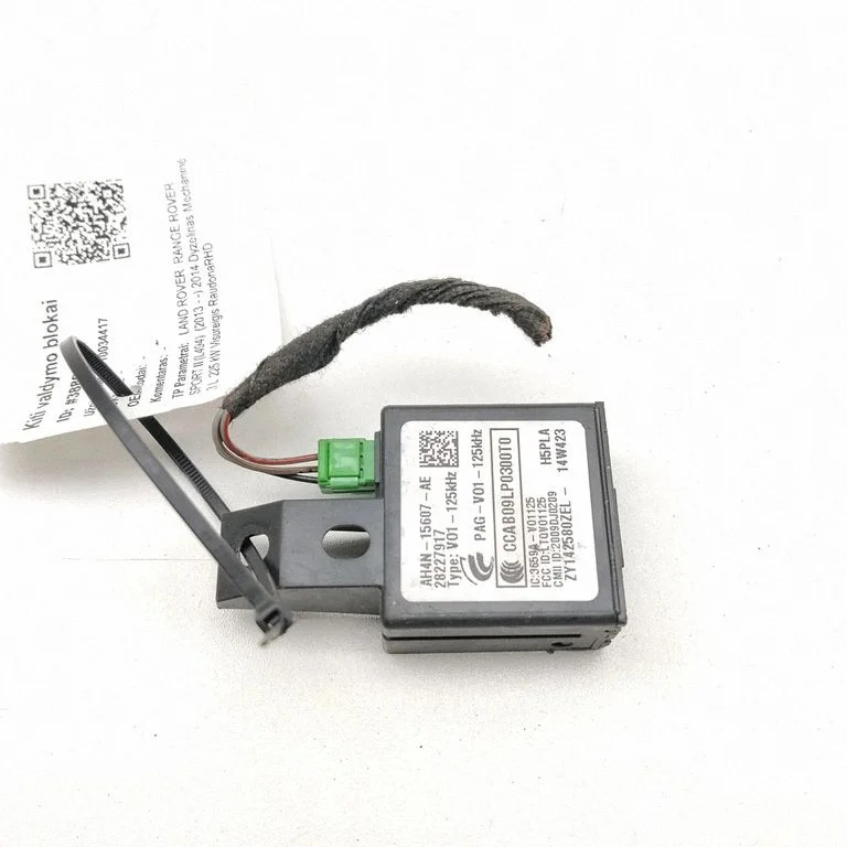 Imobilaizerio skaitytuvas (antena)