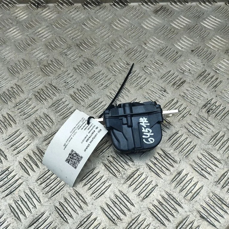 Akumuliatoriaus saugiklis (rėlė)