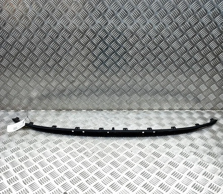 Kita išorės detalė