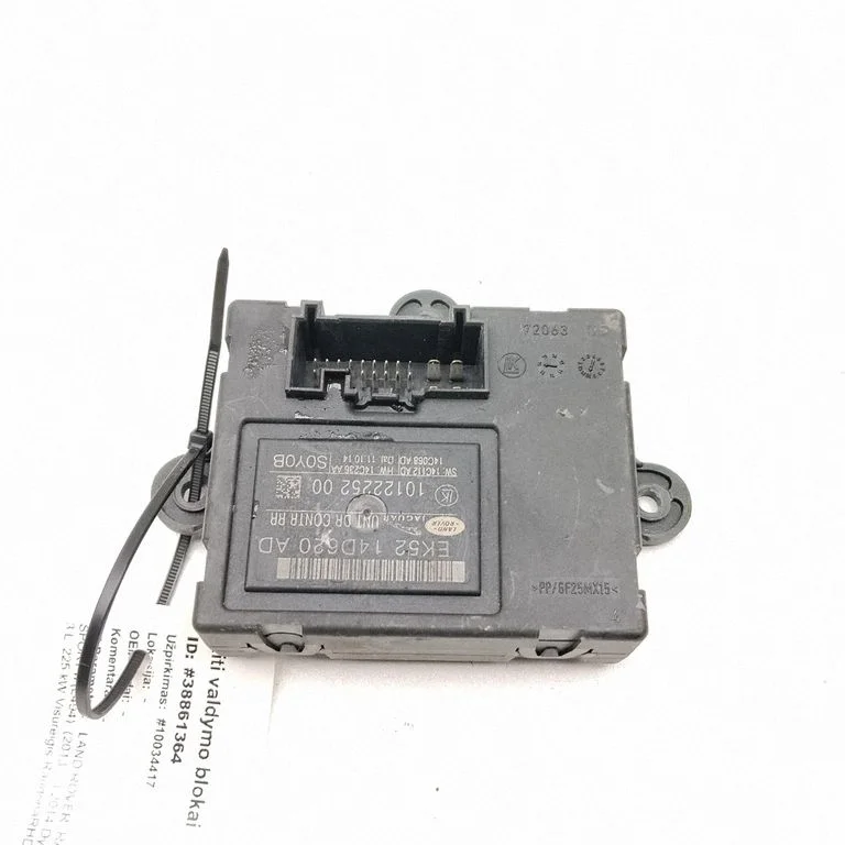 Durų elektronikos valdymo blokas