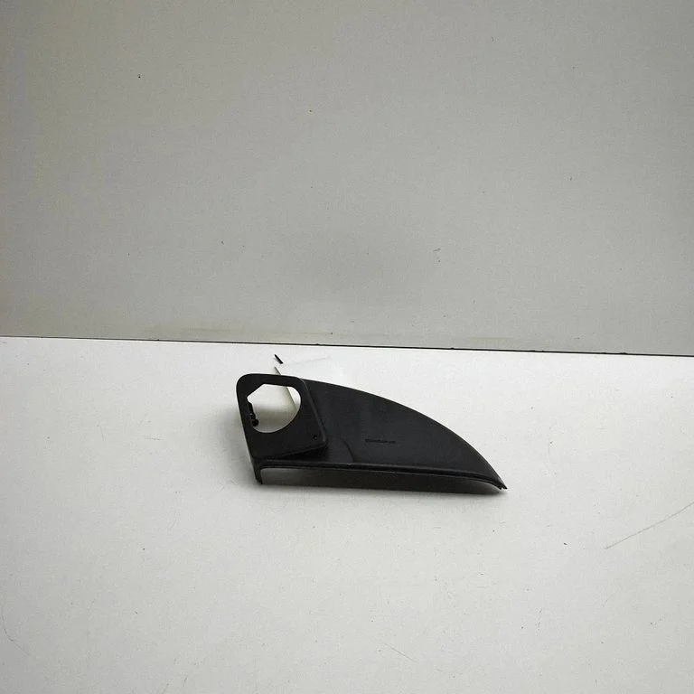 Kita išorės detalė